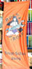 drapel personalizat SERVICE AUTO - 3 x 1 m-